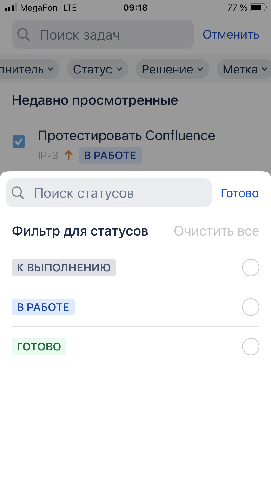 E363227D-D2AC-49E7-88A3-31F6D315A92B.png E363227D-D2AC-49E7-88A3-31F6D315A92B.png
