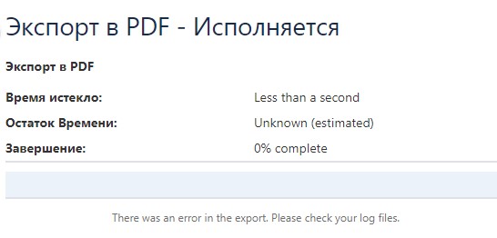 Снимок экрана 2021-02-18 131217.jpg Снимок экрана 2021-02-18 131217.jpg