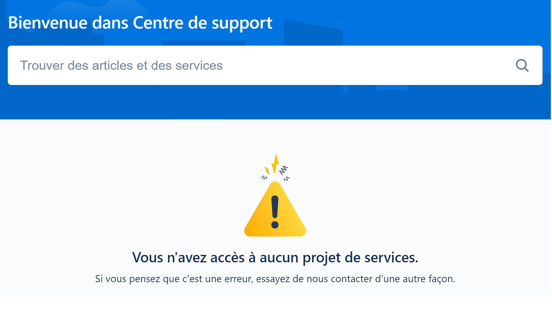 Jira Access.png Jira Access.png
