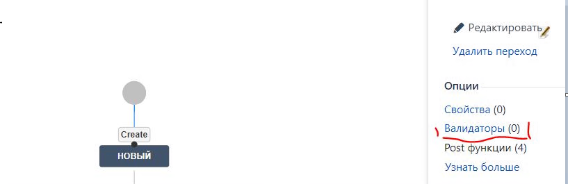 validator.PNG validator.PNG