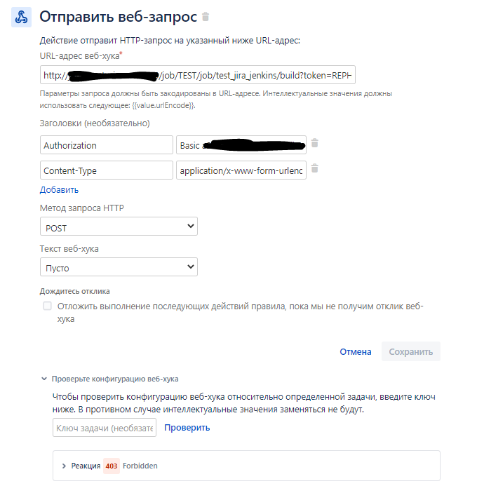 jira_issue.PNG jira_issue.PNG