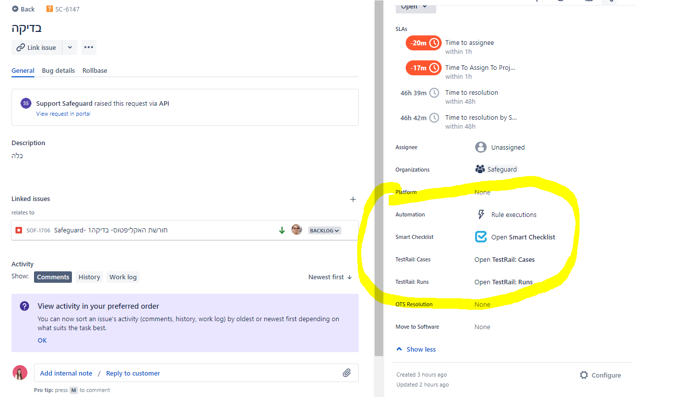 how to remove from conext fields section.PNG how to remove from conext fields section.PNG