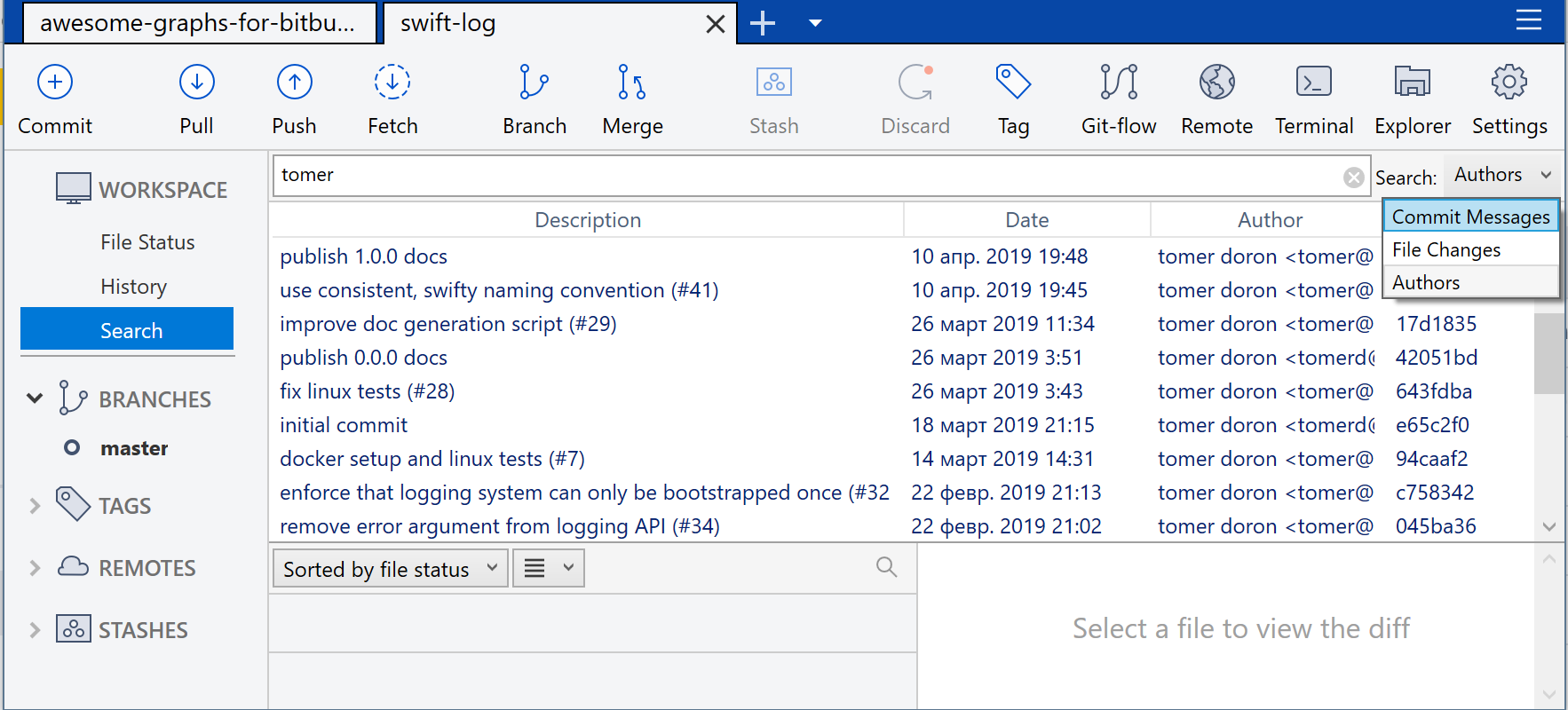 Sourcetree search opportunities.png Sourcetree search opportunities.png