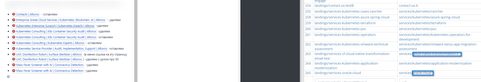 2021-06-01_144257.png 2021-06-01_144257.png