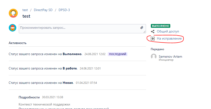 1.PNG 1.PNG