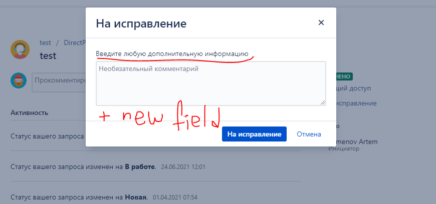 2.PNG 2.PNG