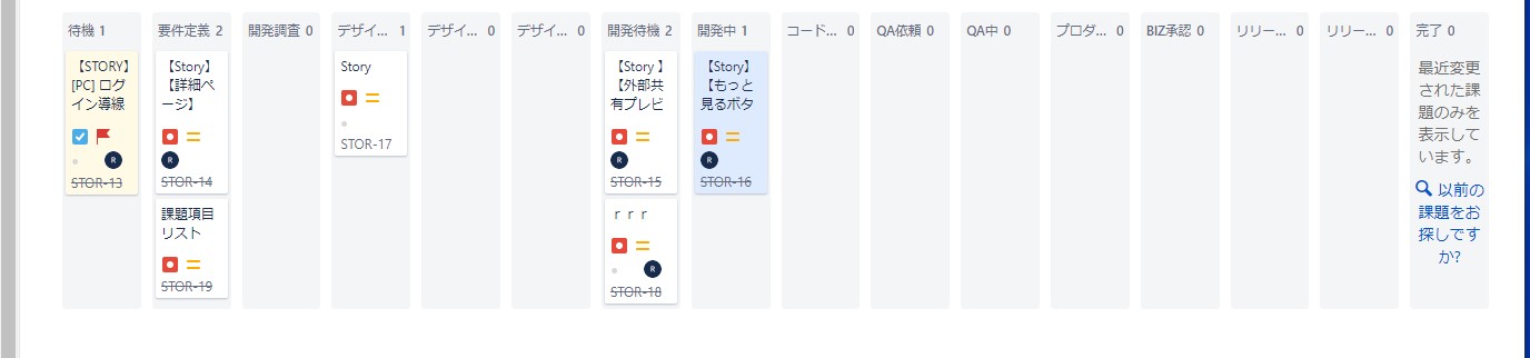 jira1.jpg jira1.jpg