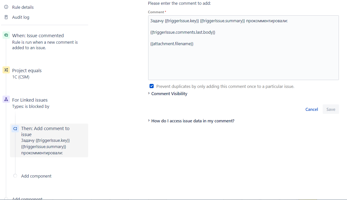 JIRA-copyAttachment1.png JIRA-copyAttachment1.png