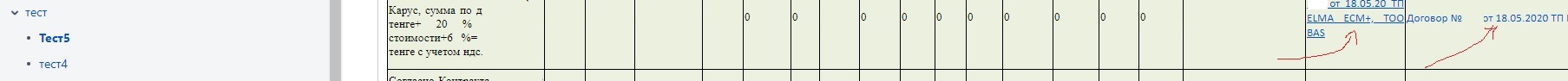 11.jpg 11.jpg