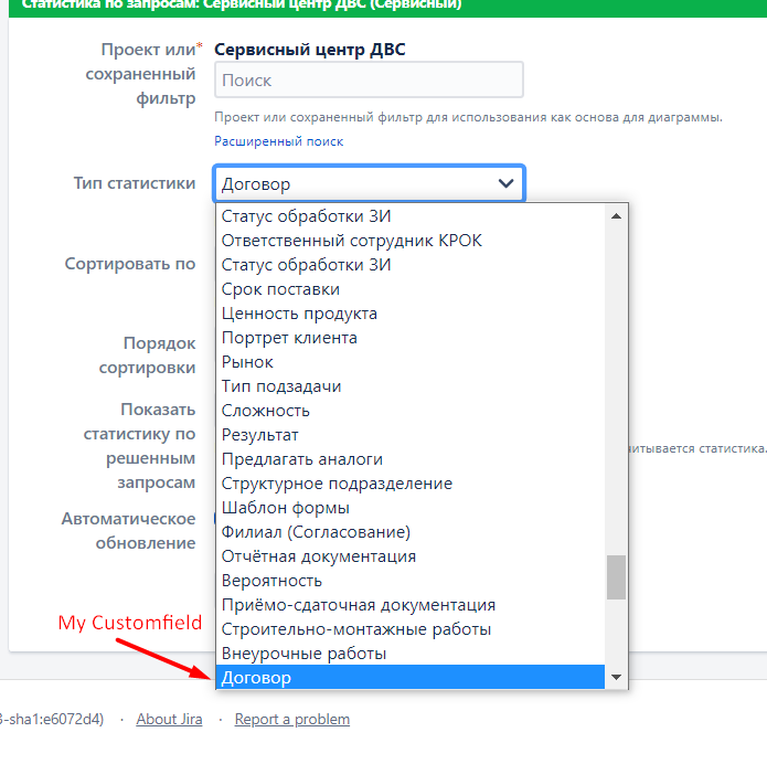 Screenshot_2.png Screenshot_2.png
