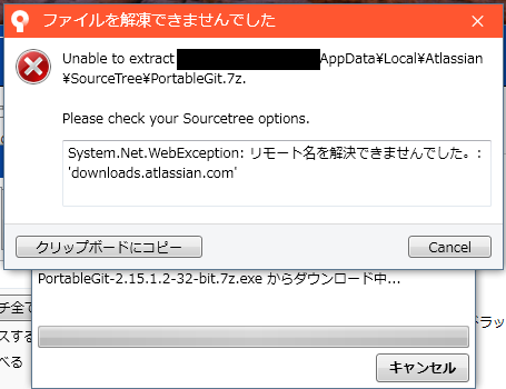 Operate2.PNG Operate2.PNG