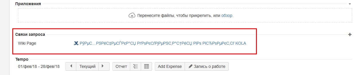 issue-page.jpg issue-page.jpg