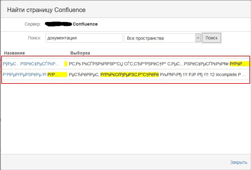 search-page-dialog.jpg search-page-dialog.jpg