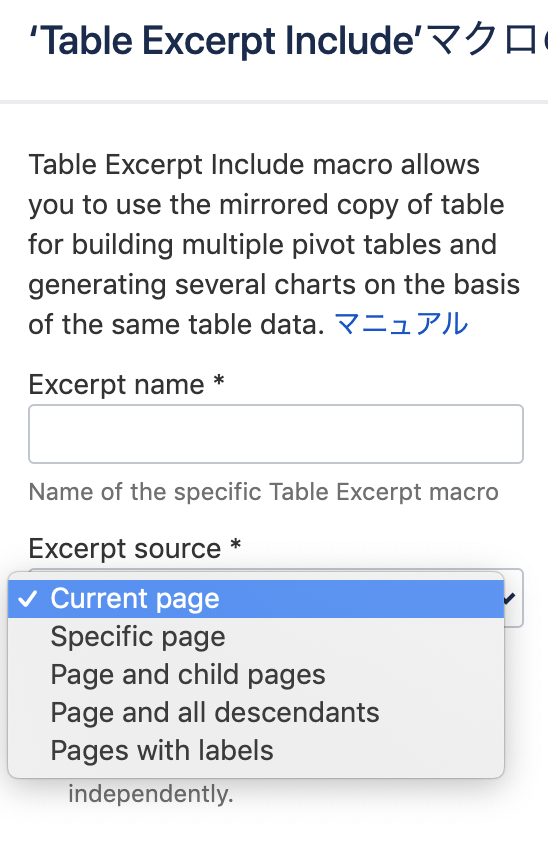 スクリーンショット 2021-08-20 11.08.55.png スクリーンショット 2021-08-20 11.08.55.png