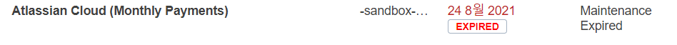 expired2.png expired2.png