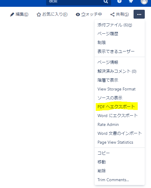キャプチャ.PNG キャプチャ.PNG