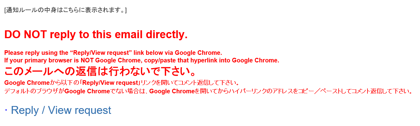 test email.png test email.png