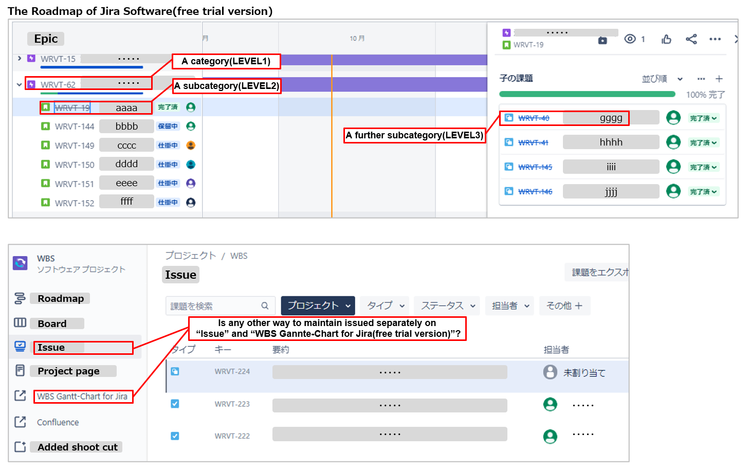 Jira.PNG Jira.PNG