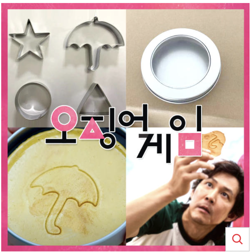 스크린샷 2021-10-12 오후 1.30.20.png 스크린샷 2021-10-12 오후 1.30.20.png