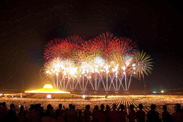 fireworks.png fireworks.png