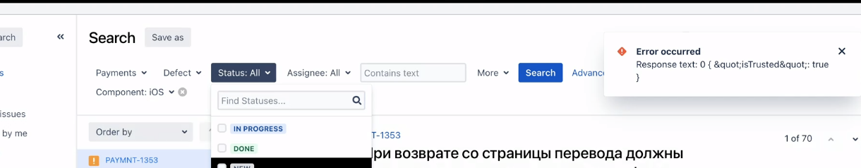 Снимок экрана 2021-11-10 в 10.31.53.png Снимок экрана 2021-11-10 в 10.31.53.png