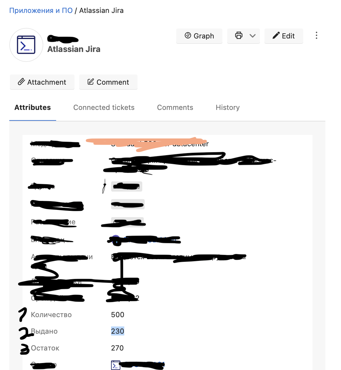 Снимок экрана 2021-12-15 в 16.21.17.png Снимок экрана 2021-12-15 в 16.21.17.png