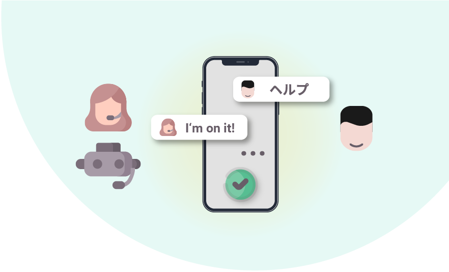 automated chat support.png automated chat support.png