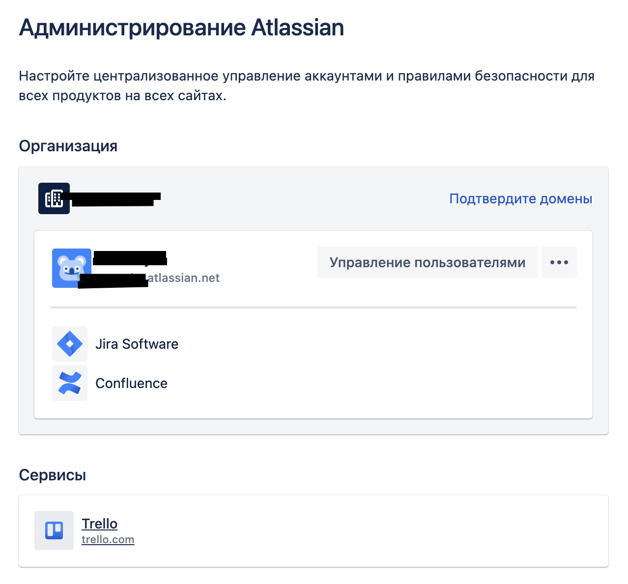 Снимок экрана 2022-01-12 в 21.11.13.png Снимок экрана 2022-01-12 в 21.11.13.png
