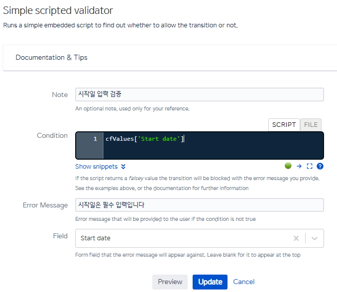 VALIDATOR.jpg VALIDATOR.jpg