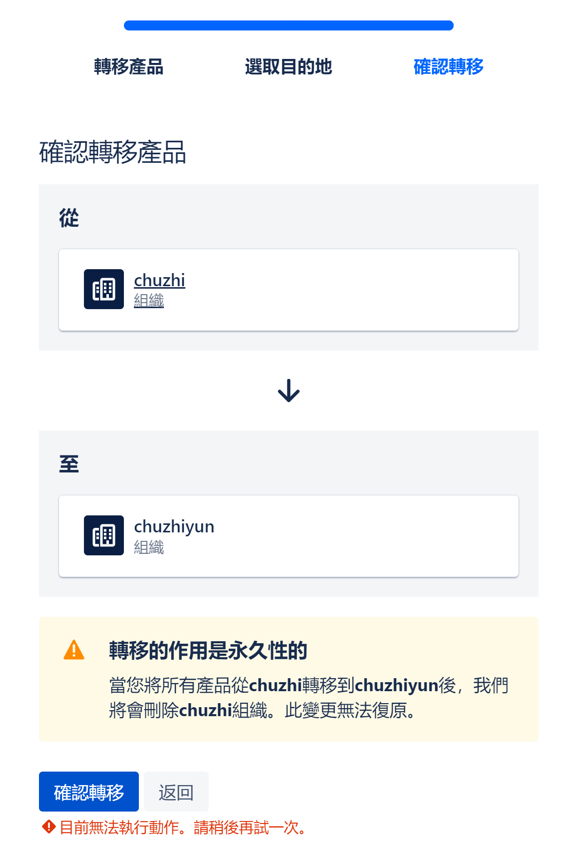 微信截图_20220208120430.png 微信截图_20220208120430.png