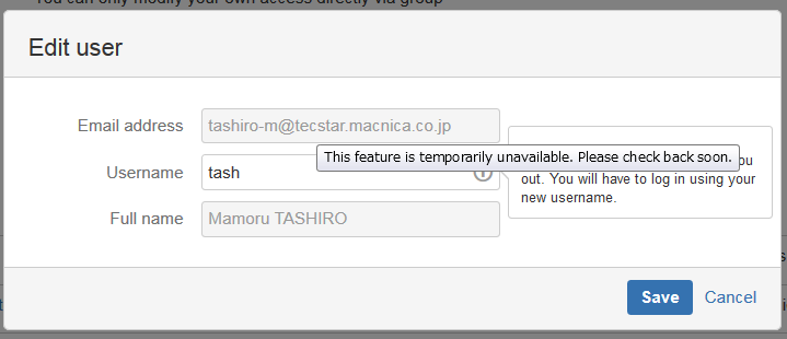 Cannot_change_email_address.png Cannot_change_email_address.png