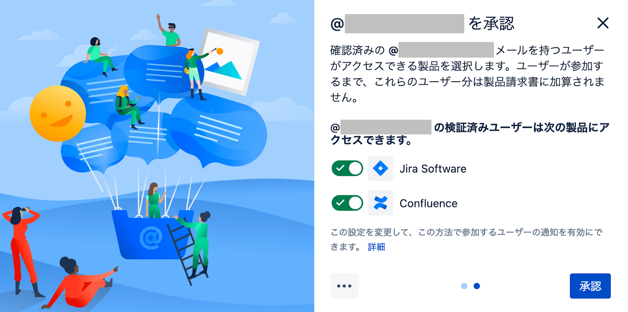 AtlassianSupport 2022-03-02 at 19.10.04.png AtlassianSupport 2022-03-02 at 19.10.04.png
