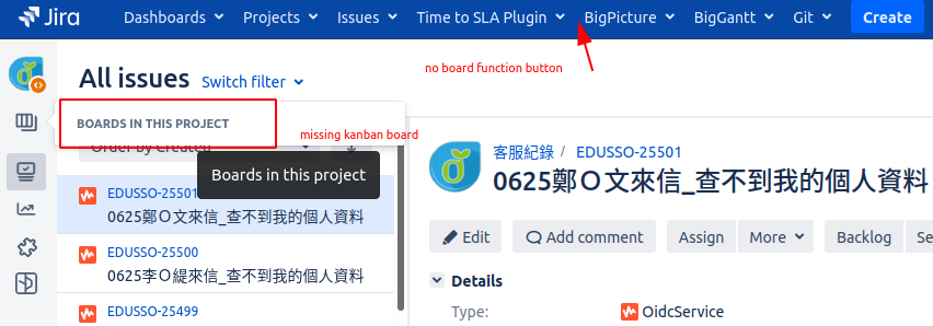 no-kanban1.png no-kanban1.png