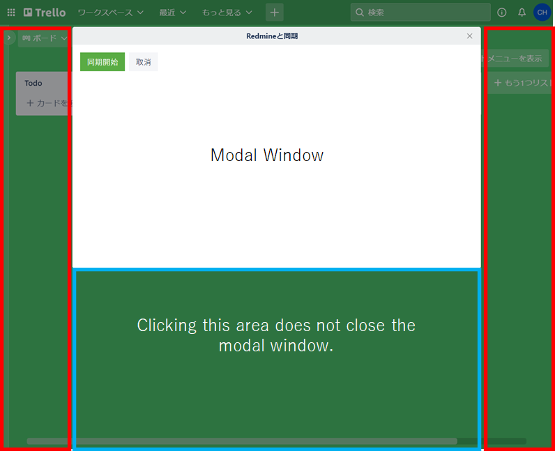 modal-close-by-click.png modal-close-by-click.png