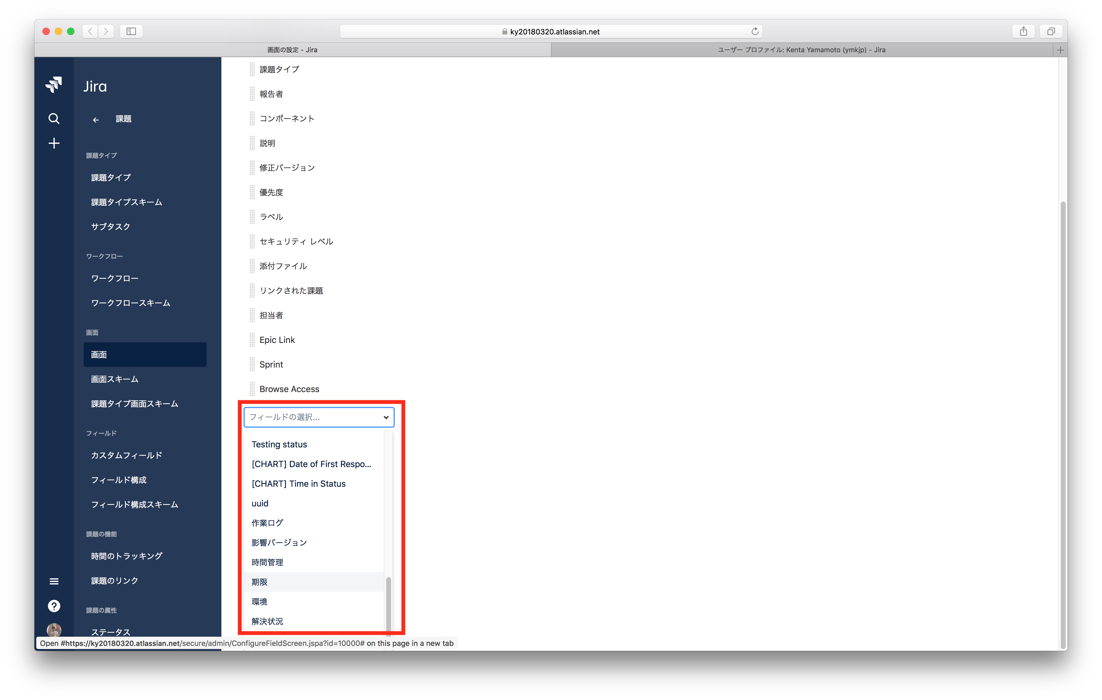 Screenshot 2018-04-10 16.09.23.png Screenshot 2018-04-10 16.09.23.png
