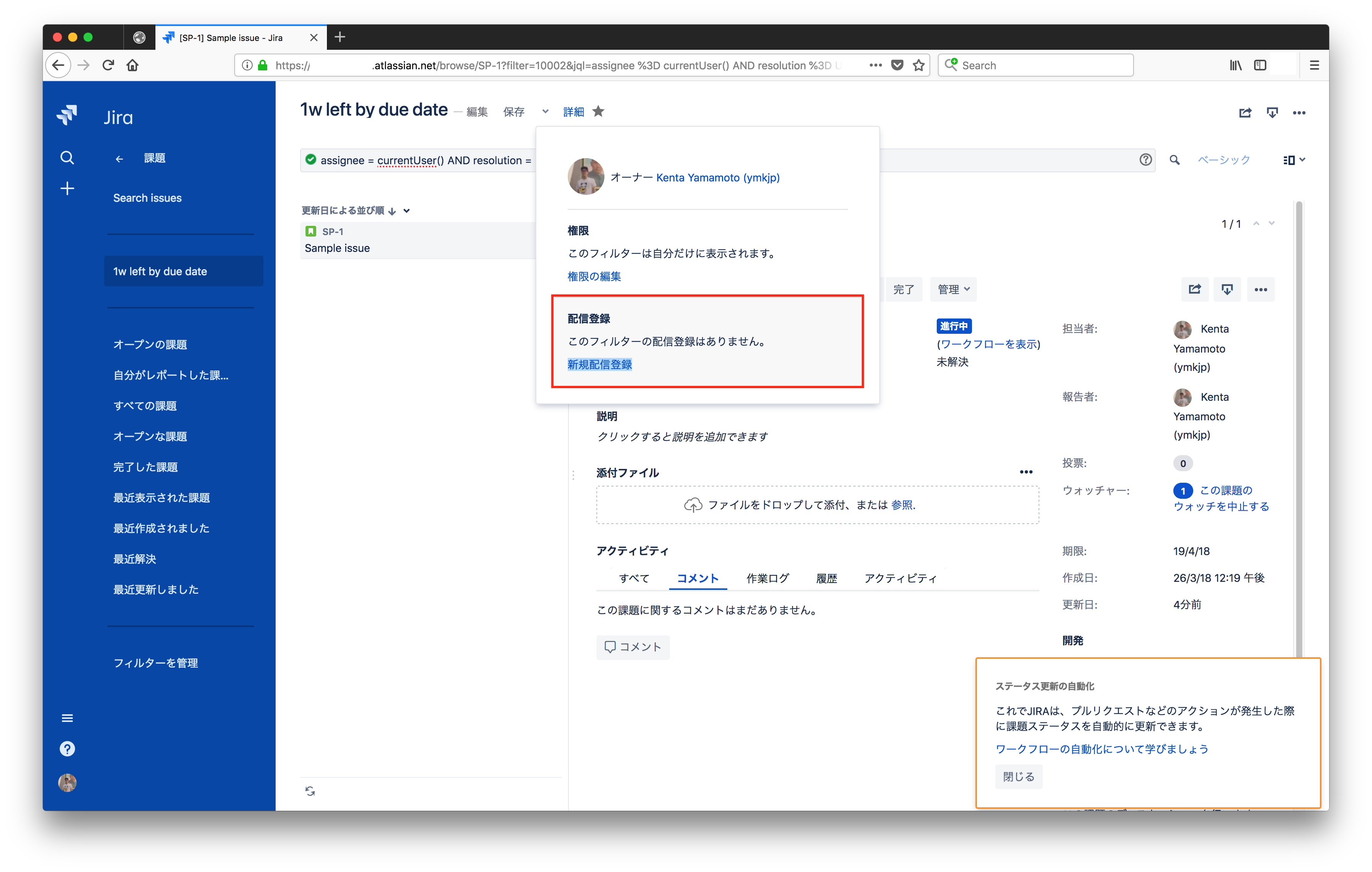 Screenshot 2018-04-11 10.30.36.png Screenshot 2018-04-11 10.30.36.png