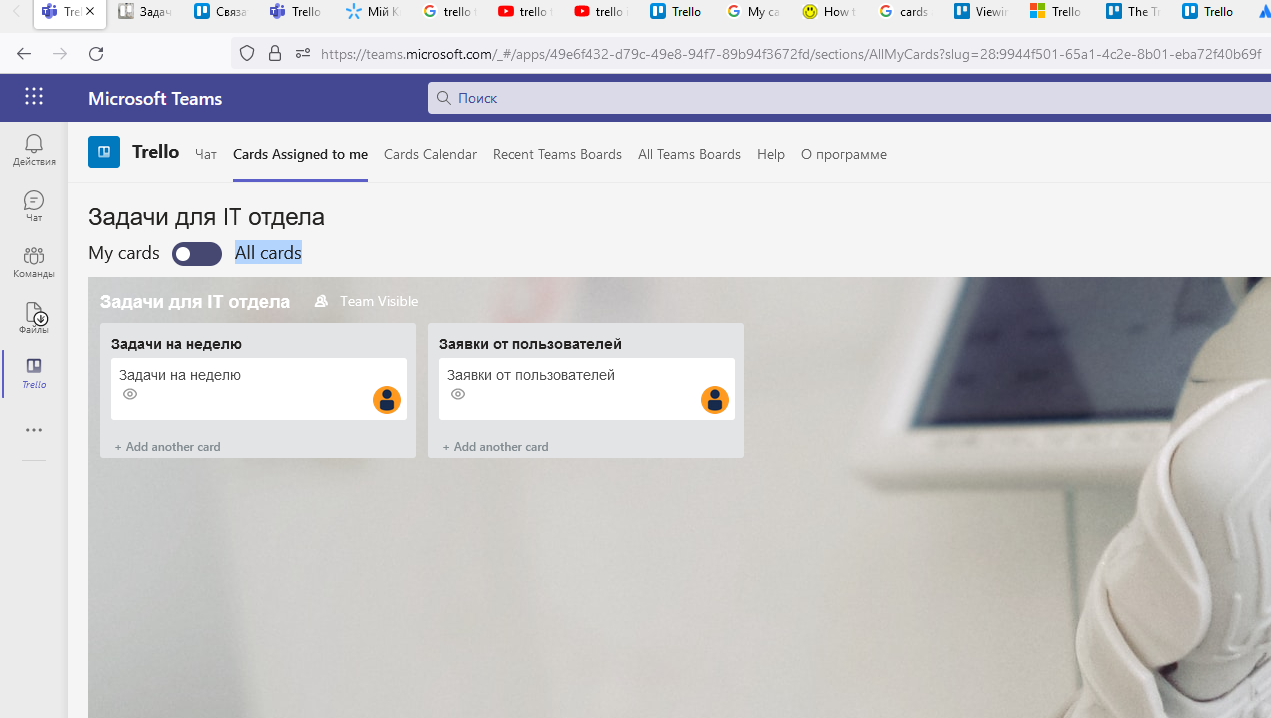 usermycard.png usermycard.png