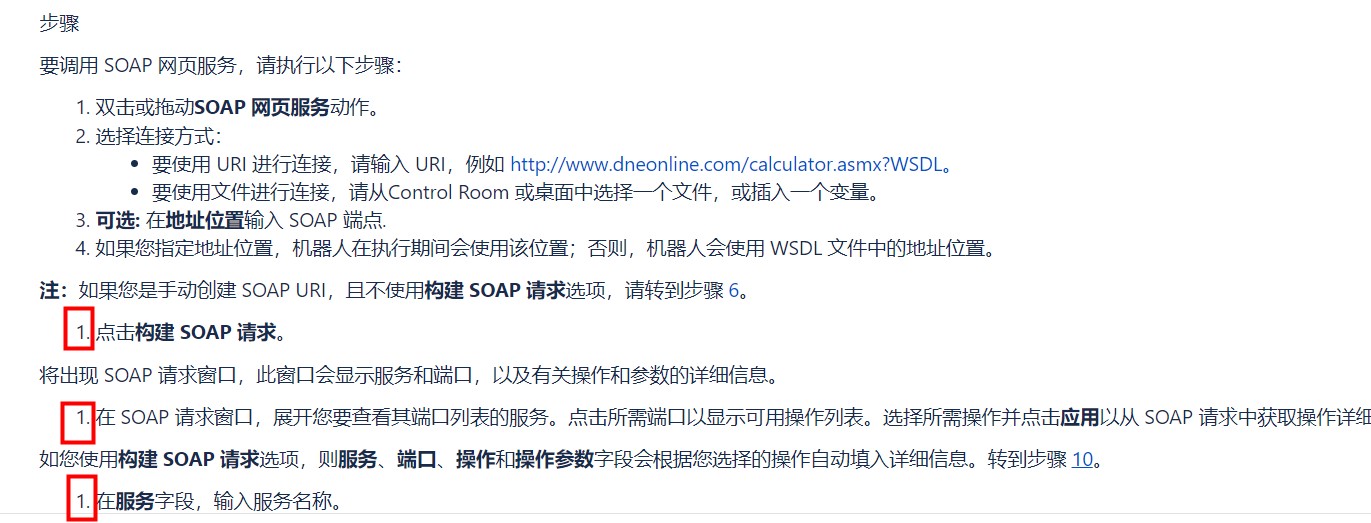 numbers need to be continued.jpg numbers need to be continued.jpg