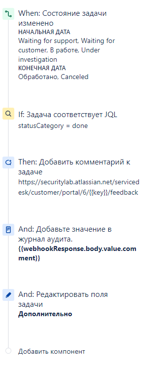 Снимок экрана 2022-05-16 092814.png Снимок экрана 2022-05-16 092814.png