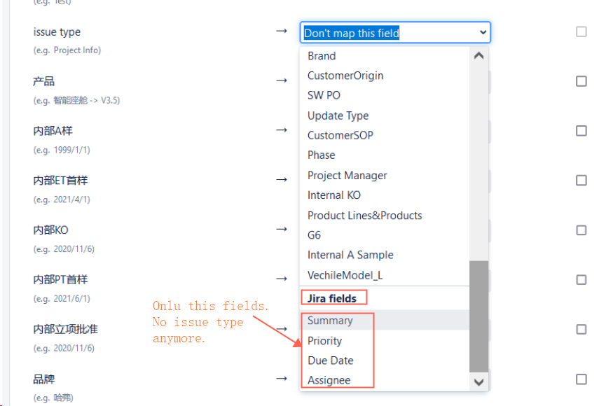 JIRA Issue Type Field Missing.png JIRA Issue Type Field Missing.png