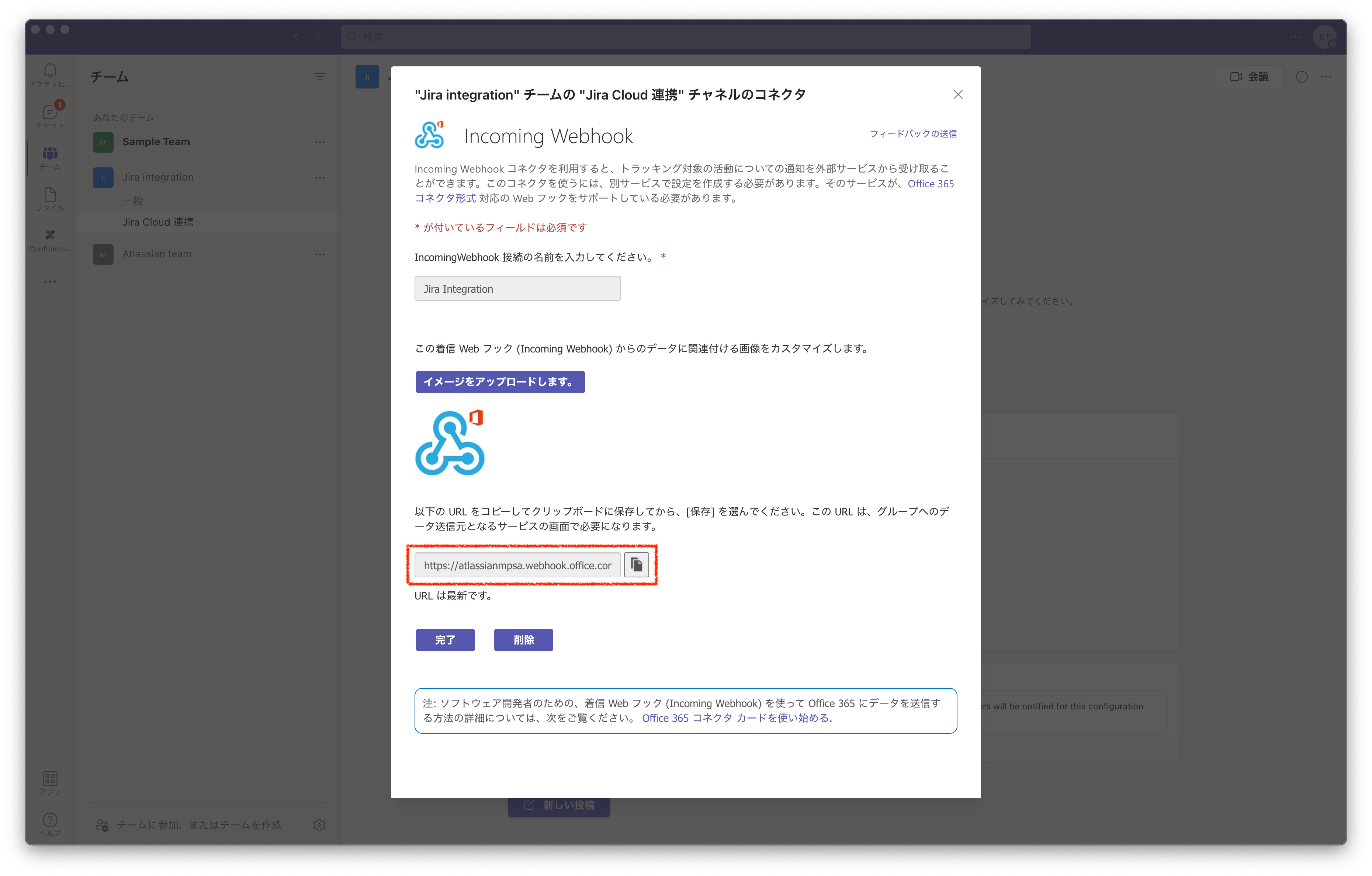 AtlassianSupport 2022-07-11 at 17.22.17.png AtlassianSupport 2022-07-11 at 17.22.17.png