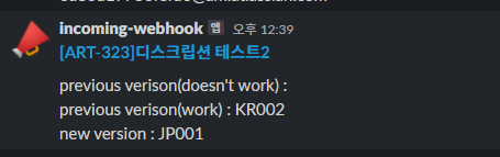 20220718_124219.png 20220718_124219.png