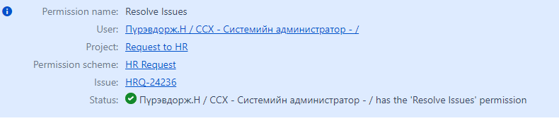 permission.PNG permission.PNG