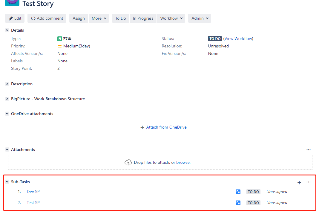 Jira Issue.png Jira Issue.png