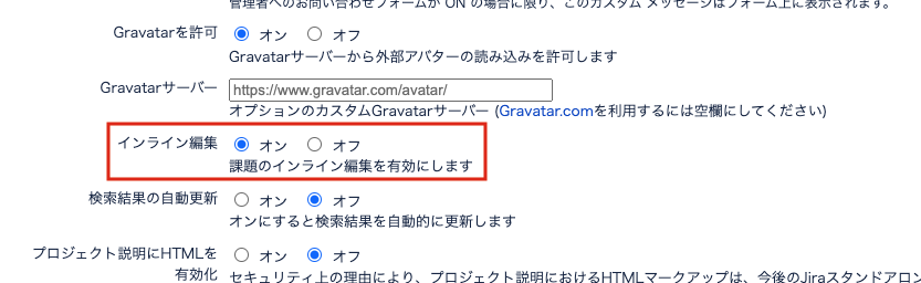 スクリーンショット 2022-09-16 15.48.46.png スクリーンショット 2022-09-16 15.48.46.png