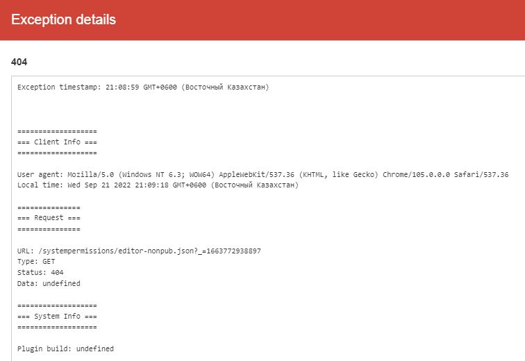 Jira_404_ERROR.JPG Jira_404_ERROR.JPG