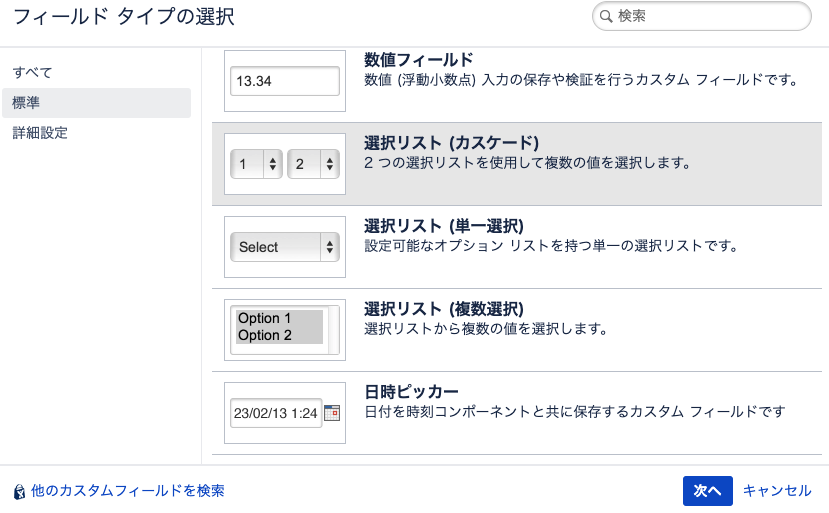スクリーンショット 2022-09-30 14.14.19.png スクリーンショット 2022-09-30 14.14.19.png