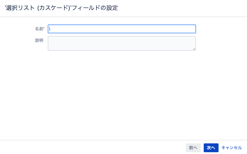 スクリーンショット 2022-09-30 14.15.11.png スクリーンショット 2022-09-30 14.15.11.png