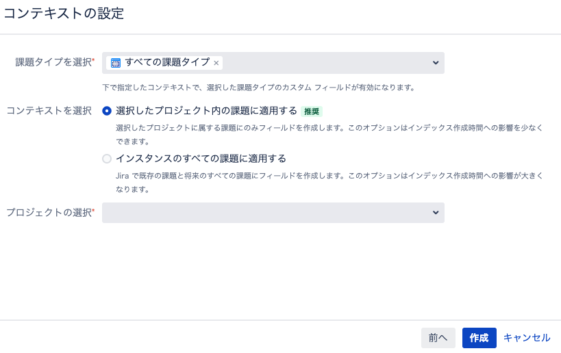 スクリーンショット 2022-09-30 14.22.19.png スクリーンショット 2022-09-30 14.22.19.png