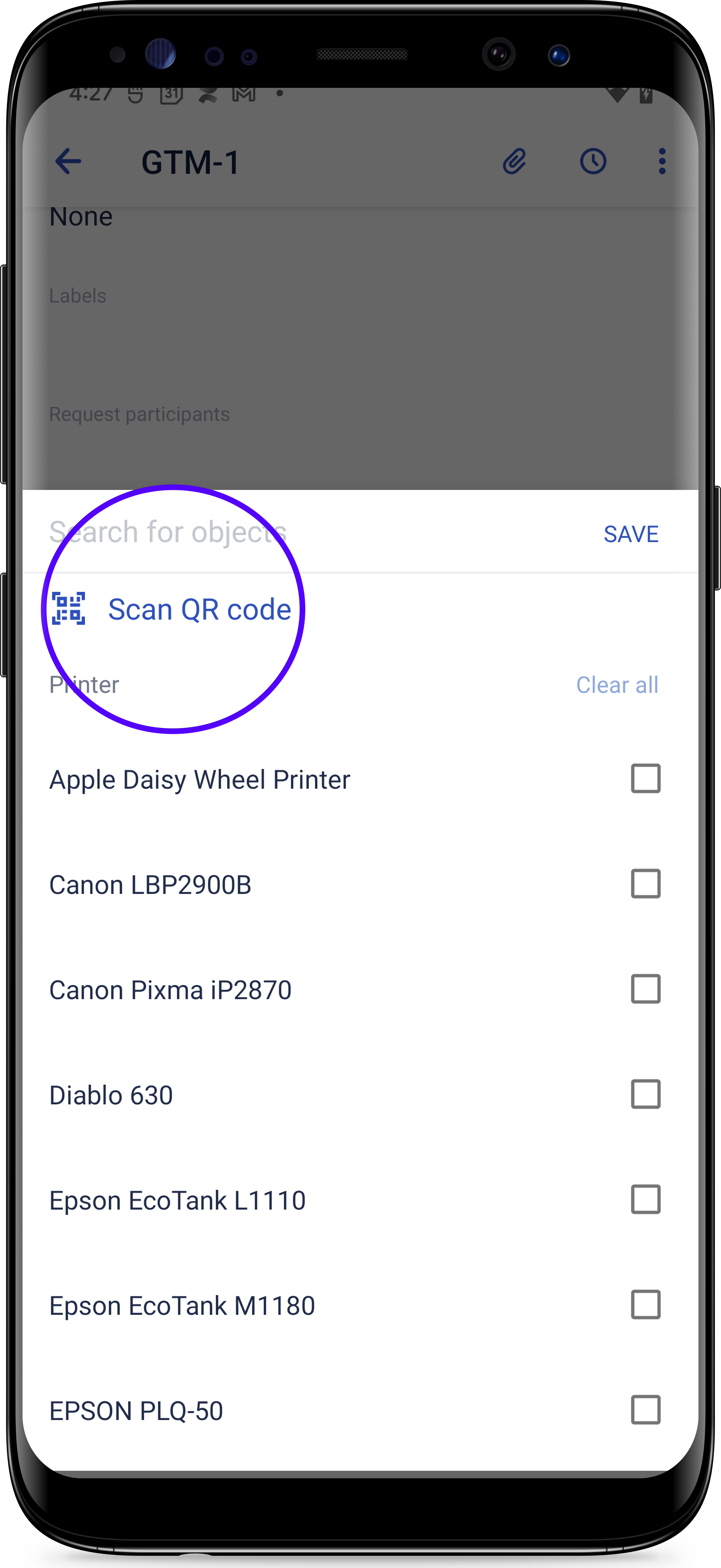 AndroidQRcode.png AndroidQRcode.png